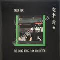 Tram Jam - The Hong Kong Tram Collection by JONES, Martin