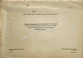 Train Passenger Count Instructions and Conductor-Guards Inter-City Services Ticket Examination/Collection Instructions, May 1977 by British Railways London Midland Region