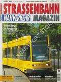 Strassenbahn Magazin Nahverkehr 2003 by KLEE, Wolfgang (Hrsg.)