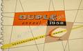Duple Annual 1958 by Duple Motor Bodies Ltd.