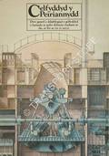 Celfyddyd y Peiriannydd - Dwy ganrif o ddatblygiad y gelyddyd o luniadu ar gyfer dylunio cludiant ar dir, ar for ac yn yr awyr [The Art of the Engineer - Two hundred years in the development of drawings for the design of transport on land, sea and air] by BAYNES, Ken & PUGH, Francis